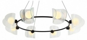 Подвесная люстра Omnilux Cennina OML-52403-08 в Покачах - pokachi.mebel24.online | фото