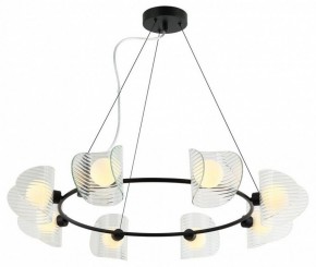 Подвесная люстра Omnilux Cennina OML-52403-08 в Покачах - pokachi.mebel24.online | фото 2