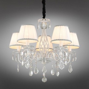 Подвесная люстра Omnilux Cremona OML-60813-05 в Покачах - pokachi.mebel24.online | фото 2