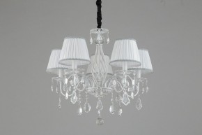 Подвесная люстра Omnilux Cremona OML-60813-05 в Покачах - pokachi.mebel24.online | фото 3