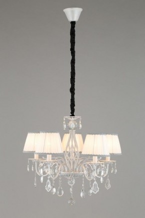 Подвесная люстра Omnilux Cremona OML-60813-05 в Покачах - pokachi.mebel24.online | фото 4