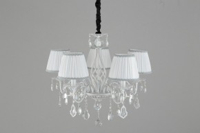 Подвесная люстра Omnilux Cremona OML-60813-05 в Покачах - pokachi.mebel24.online | фото 5