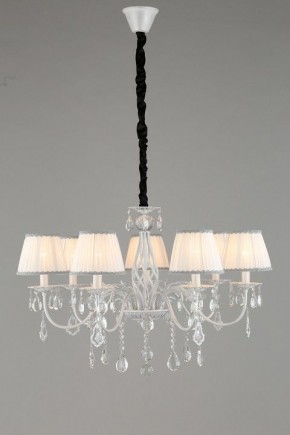 Подвесная люстра Omnilux Cremona OML-60813-07 в Покачах - pokachi.mebel24.online | фото 4