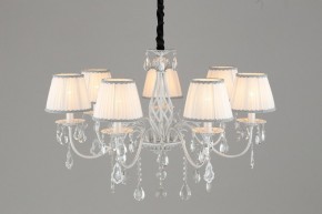 Подвесная люстра Omnilux Cremona OML-60813-07 в Покачах - pokachi.mebel24.online | фото 6
