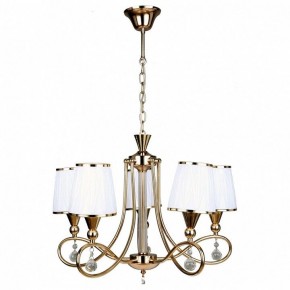 Подвесная люстра Omnilux Farneta OML-56507-05 в Покачах - pokachi.mebel24.online | фото 2