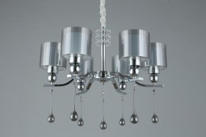 Подвесная люстра Omnilux Giarre OML-56003-06 в Покачах - pokachi.mebel24.online | фото 5