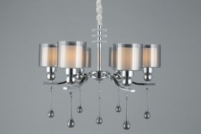 Подвесная люстра Omnilux Giarre OML-56003-06 в Покачах - pokachi.mebel24.online | фото 6
