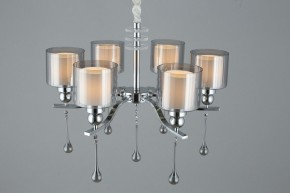 Подвесная люстра Omnilux Giarre OML-56003-06 в Покачах - pokachi.mebel24.online | фото 7