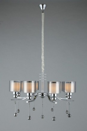 Подвесная люстра Omnilux Giarre OML-56003-08 в Покачах - pokachi.mebel24.online | фото 4