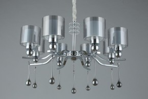 Подвесная люстра Omnilux Giarre OML-56003-08 в Покачах - pokachi.mebel24.online | фото 5
