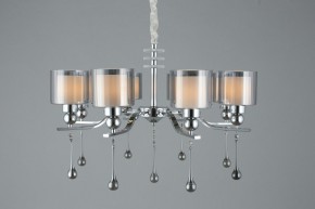 Подвесная люстра Omnilux Giarre OML-56003-08 в Покачах - pokachi.mebel24.online | фото 6