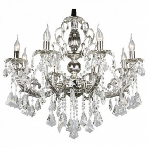 Подвесная люстра Omnilux Grosseto OML-77713-08 в Покачах - pokachi.mebel24.online | фото 2
