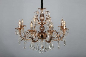 Подвесная люстра Omnilux Grosseto OML-77723-08 в Покачах - pokachi.mebel24.online | фото 4