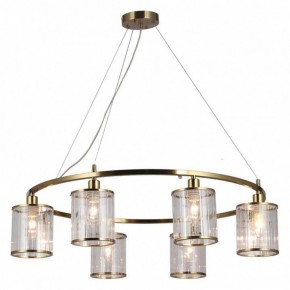 Подвесная люстра Omnilux Lanloup OML-59803-06 в Покачах - pokachi.mebel24.online | фото 2