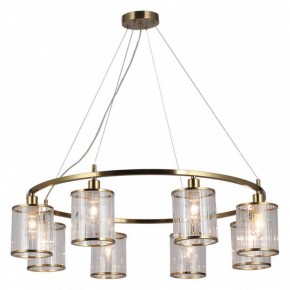 Подвесная люстра Omnilux Lanloup OML-59803-08 в Покачах - pokachi.mebel24.online | фото 2