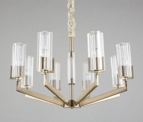 Подвесная люстра Omnilux Ledro OML-69903-08 в Покачах - pokachi.mebel24.online | фото 4