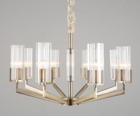 Подвесная люстра Omnilux Ledro OML-69903-08 в Покачах - pokachi.mebel24.online | фото 5