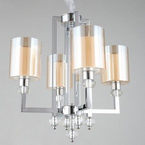 Подвесная люстра Omnilux Malito OML-79903-04 в Покачах - pokachi.mebel24.online | фото 2