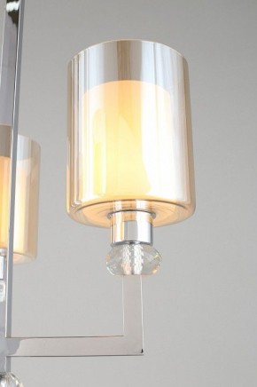 Подвесная люстра Omnilux Malito OML-79903-04 в Покачах - pokachi.mebel24.online | фото 8