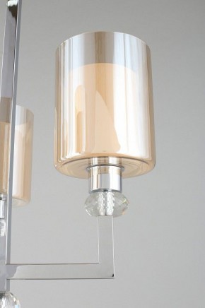 Подвесная люстра Omnilux Malito OML-79903-04 в Покачах - pokachi.mebel24.online | фото 9