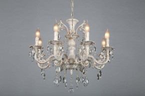 Подвесная люстра Omnilux Martina OML-79003-08 в Покачах - pokachi.mebel24.online | фото 5
