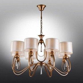 Подвесная люстра Omnilux Mellitto OML-63813-08 в Покачах - pokachi.mebel24.online | фото 2
