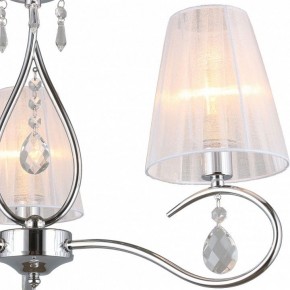 Подвесная люстра Omnilux Molinella OML-56203-03 в Покачах - pokachi.mebel24.online | фото 4