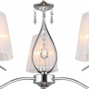 Подвесная люстра Omnilux Molinella OML-56203-03 в Покачах - pokachi.mebel24.online | фото 6
