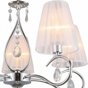 Подвесная люстра Omnilux Molinella OML-56203-05 в Покачах - pokachi.mebel24.online | фото 4