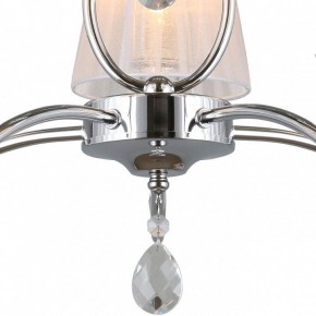 Подвесная люстра Omnilux Molinella OML-56203-05 в Покачах - pokachi.mebel24.online | фото 5