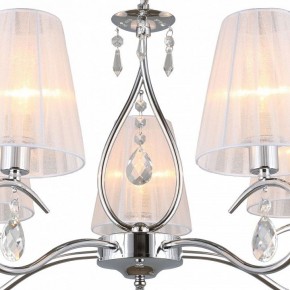 Подвесная люстра Omnilux Molinella OML-56203-05 в Покачах - pokachi.mebel24.online | фото 6