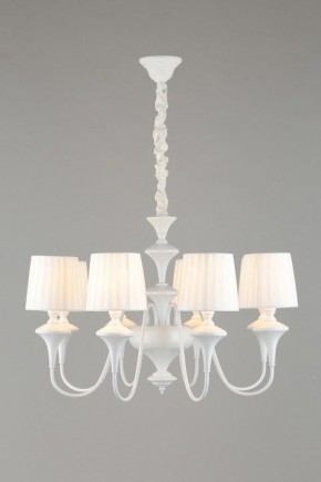Подвесная люстра Omnilux Monsano OML-72503-08 в Покачах - pokachi.mebel24.online | фото 3