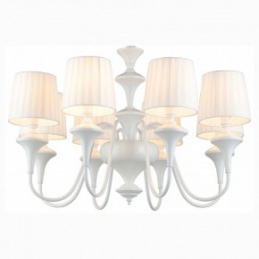 Подвесная люстра Omnilux Monsano OML-72503-08 в Покачах - pokachi.mebel24.online | фото