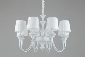 Подвесная люстра Omnilux Monsano OML-72503-08 в Покачах - pokachi.mebel24.online | фото 8