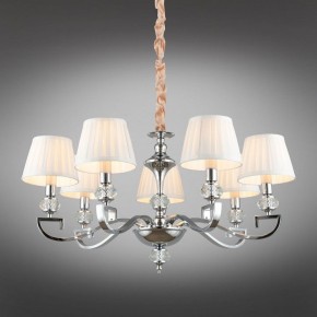 Подвесная люстра Omnilux Mozatte OML-72403-07 в Покачах - pokachi.mebel24.online | фото 2