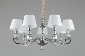 Подвесная люстра Omnilux Mozatte OML-72403-07 в Покачах - pokachi.mebel24.online | фото 4