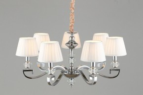 Подвесная люстра Omnilux Mozatte OML-72403-07 в Покачах - pokachi.mebel24.online | фото 5