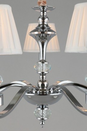 Подвесная люстра Omnilux Mozatte OML-72403-07 в Покачах - pokachi.mebel24.online | фото 8