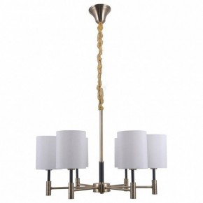 Подвесная люстра Omnilux Mulazzo OML-57503-06 в Покачах - pokachi.mebel24.online | фото 2
