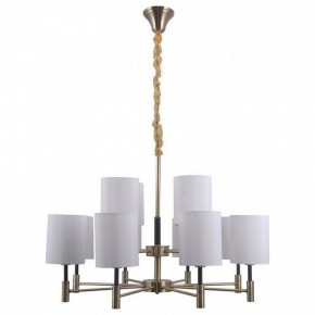 Подвесная люстра Omnilux Mulazzo OML-57503-12 в Покачах - pokachi.mebel24.online | фото 2