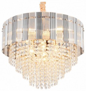Подвесная люстра Omnilux Naro OML-69503-08 в Покачах - pokachi.mebel24.online | фото 2