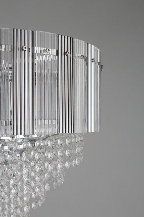 Подвесная люстра Omnilux Naro OML-69513-08 в Покачах - pokachi.mebel24.online | фото 10