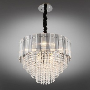 Подвесная люстра Omnilux Naro OML-69513-08 в Покачах - pokachi.mebel24.online | фото 3