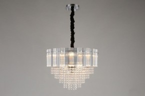 Подвесная люстра Omnilux Naro OML-69513-08 в Покачах - pokachi.mebel24.online | фото 4
