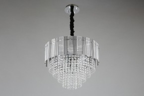 Подвесная люстра Omnilux Naro OML-69513-08 в Покачах - pokachi.mebel24.online | фото 5