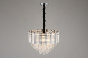 Подвесная люстра Omnilux Naro OML-69513-08 в Покачах - pokachi.mebel24.online | фото 6