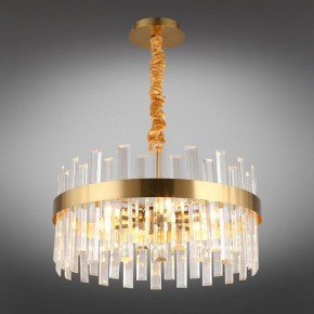 Подвесная люстра Omnilux Oriolo OML-69403-06 в Покачах - pokachi.mebel24.online | фото 3