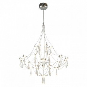 Подвесная люстра Omnilux Perelli OML-29603-30 в Покачах - pokachi.mebel24.online | фото 2