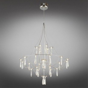 Подвесная люстра Omnilux Perelli OML-29603-30 в Покачах - pokachi.mebel24.online | фото 3
