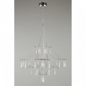 Подвесная люстра Omnilux Perelli OML-29603-30 в Покачах - pokachi.mebel24.online | фото 4